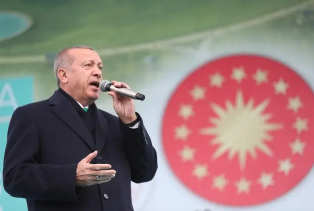 أردوغان