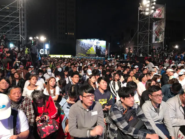 柯文哲竞选总部