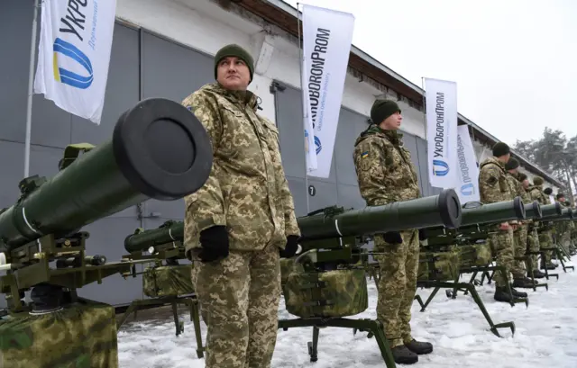 Украинские военные