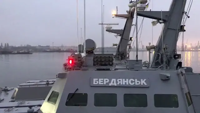 Катер "Бердянск"