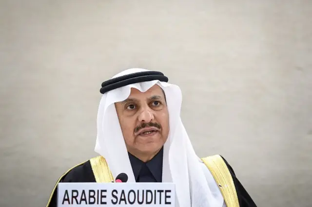 بندر العيبان