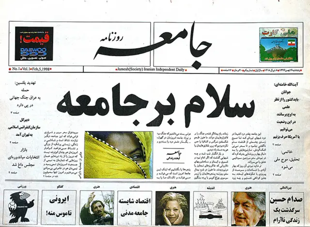 احمدرضا دالوند مدیر هنری روزنامه جامعه بود. جامعه انتشار روزانه طرح های گرافیکی را در روزنامه های ایرانی رواج داد