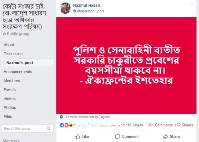 Yalangoch Yekaterina Shavrina