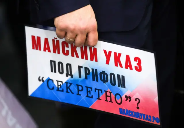 Sergei Bobylev/TASS