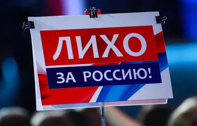 Sergei Fadeichev/TASS