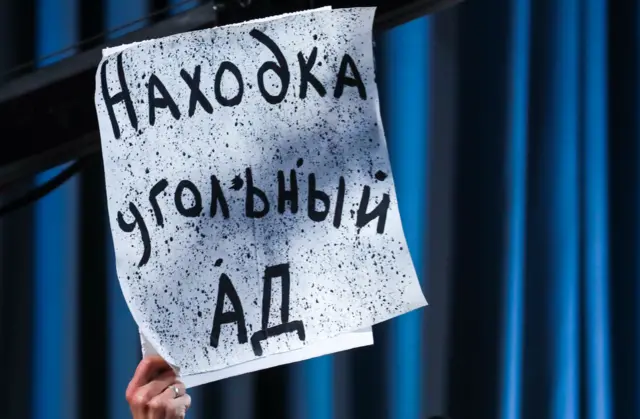 Sergei Fadeichev/TASS