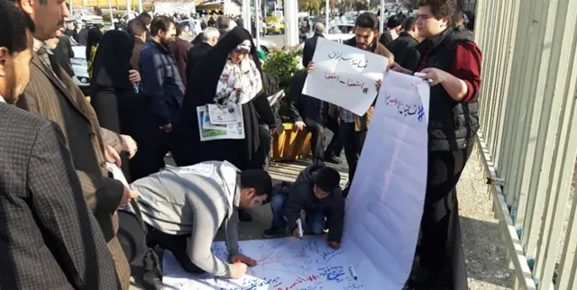 طومار علیه نماینده سراوان