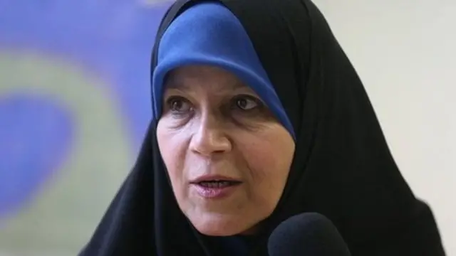 ایران