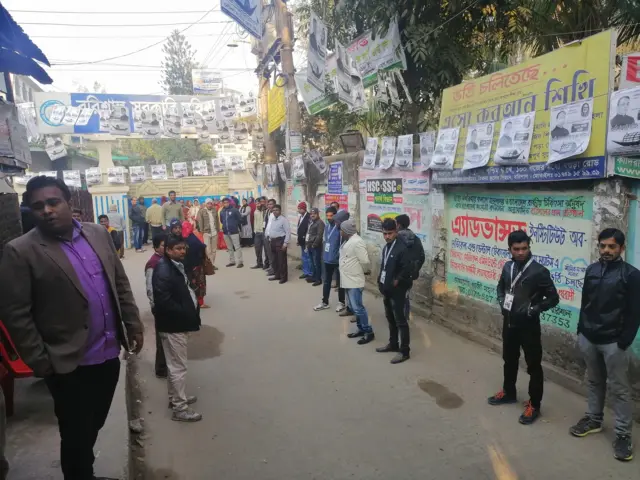 ভোট