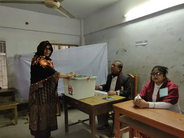 ভোট