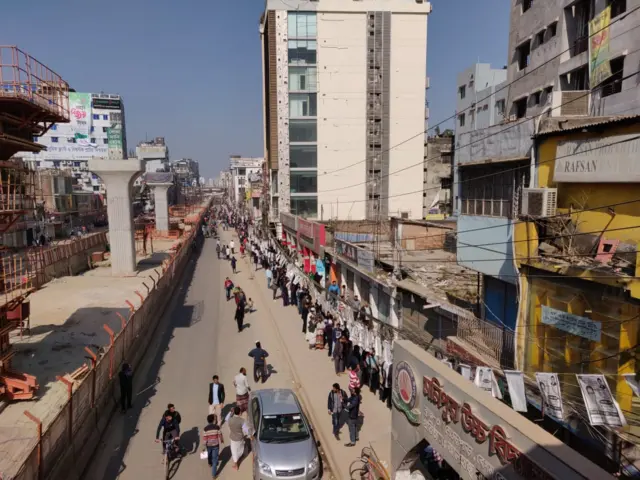 ভোট