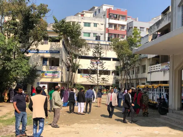 ভোট