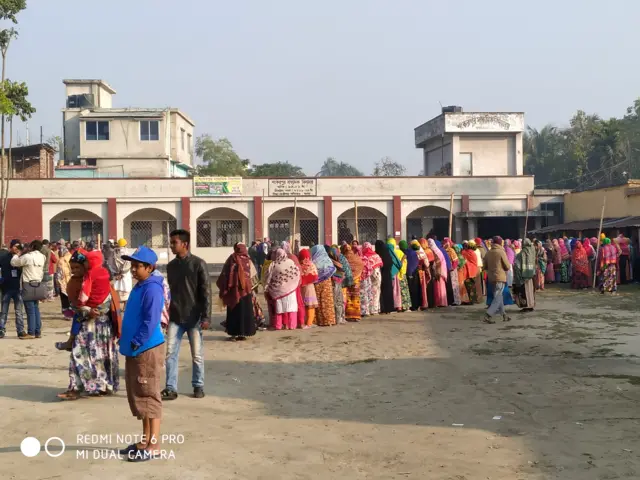 ভোট