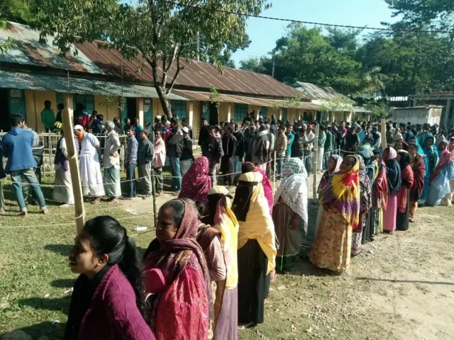 ভোট