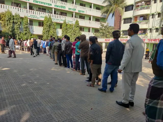 ভোট