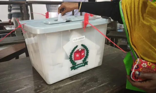 ভোটের ফলাফল