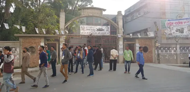 ভোট