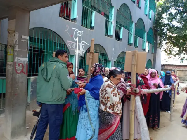 ভোট