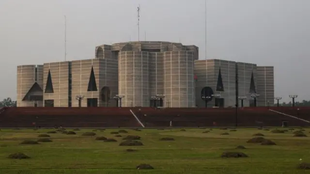 জাতীয় সংসদ ভবন