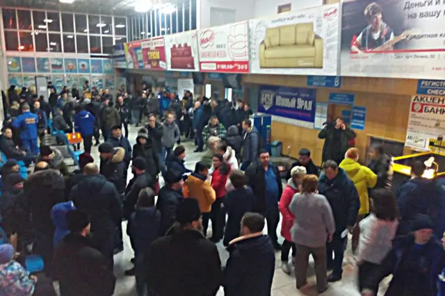 Аэропорт Орска