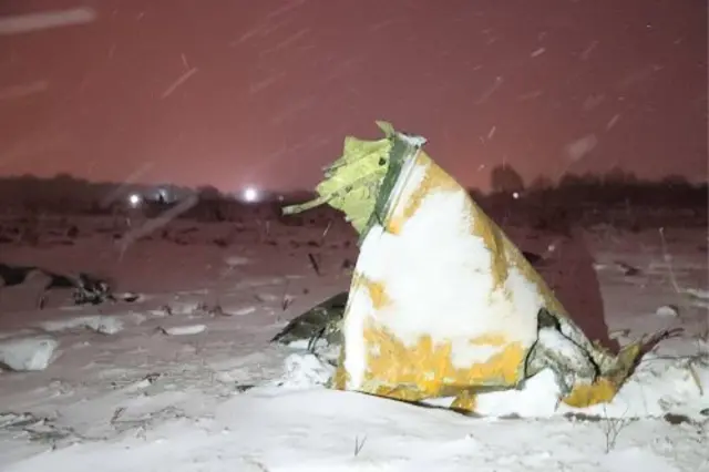 Место крушения