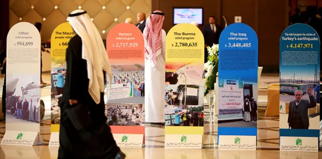 افتتاح مؤتمر الكويت