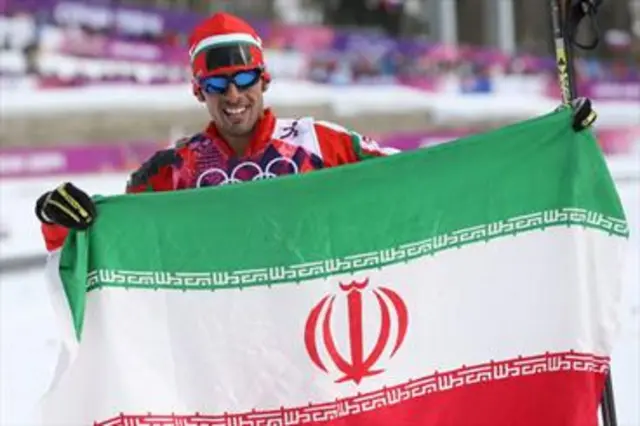 ستار صید