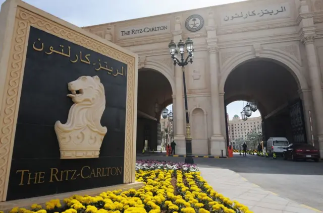 فندق ريتز كارلوتن