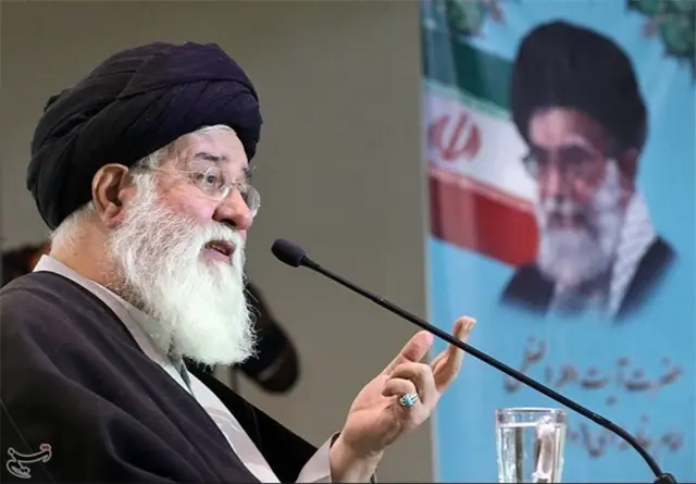 علم الهدی