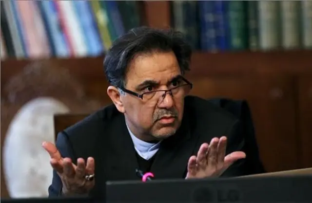 آخوندی