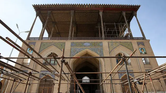عالی قاپو