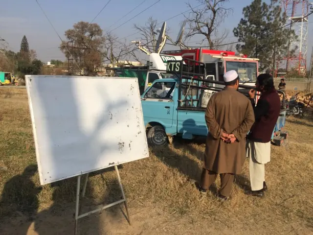 ہری پور جیل