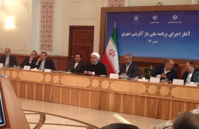 روحانی