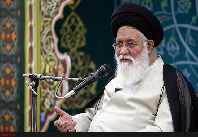 علم الهدی