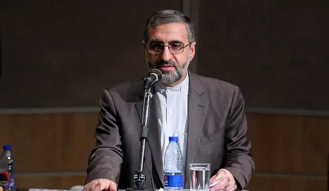 اسماعیلی