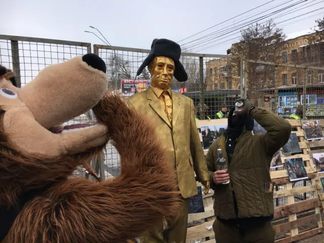 Путин