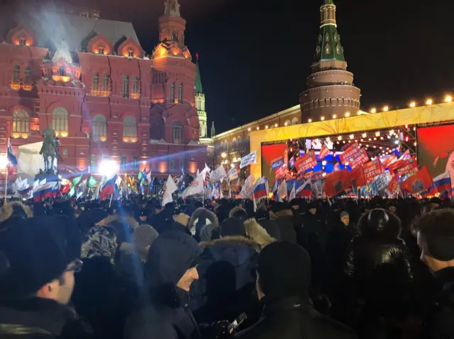 Концерт на Манежной