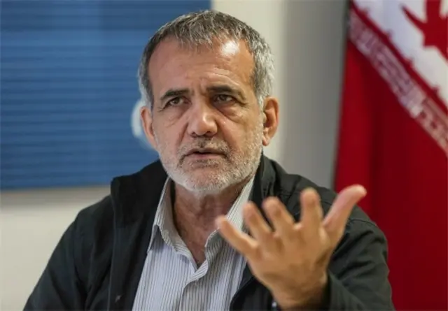 پزشکیان