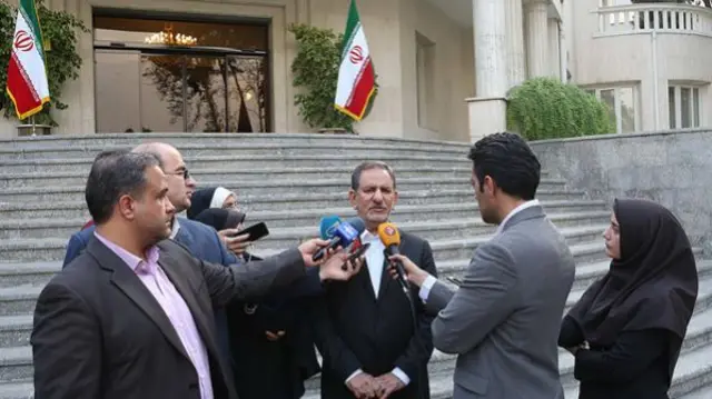 جهانگیری