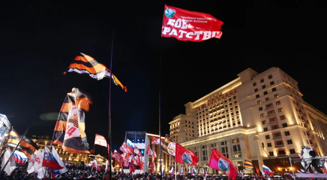 митинг
