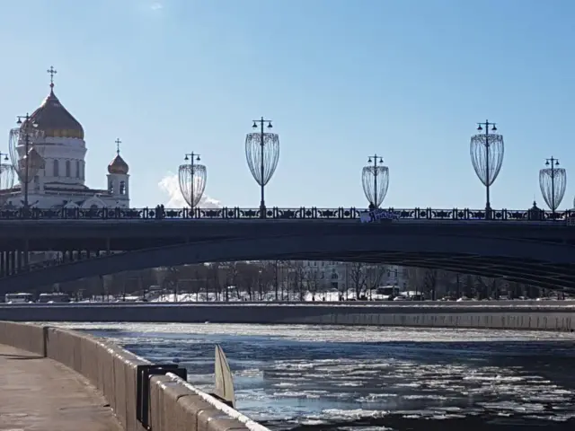 плакат