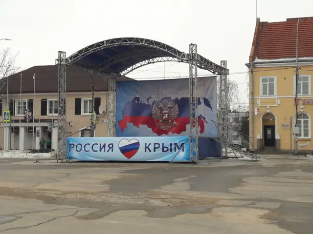 выборы