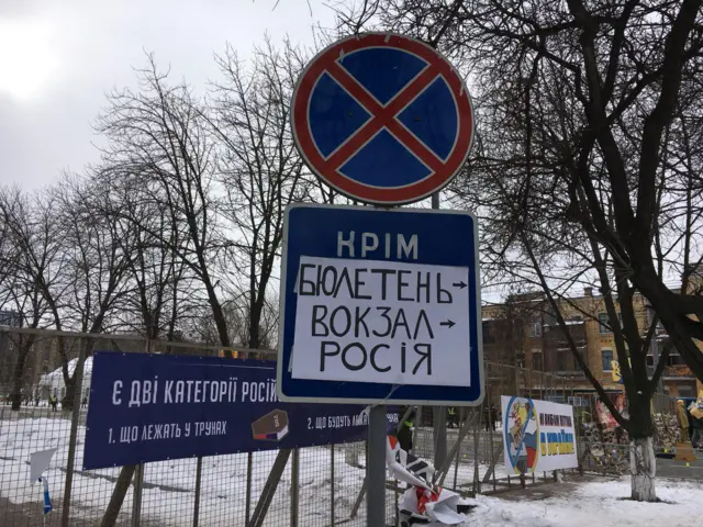 выборы