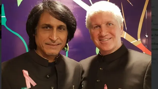 rameez
