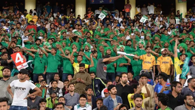 لاہور