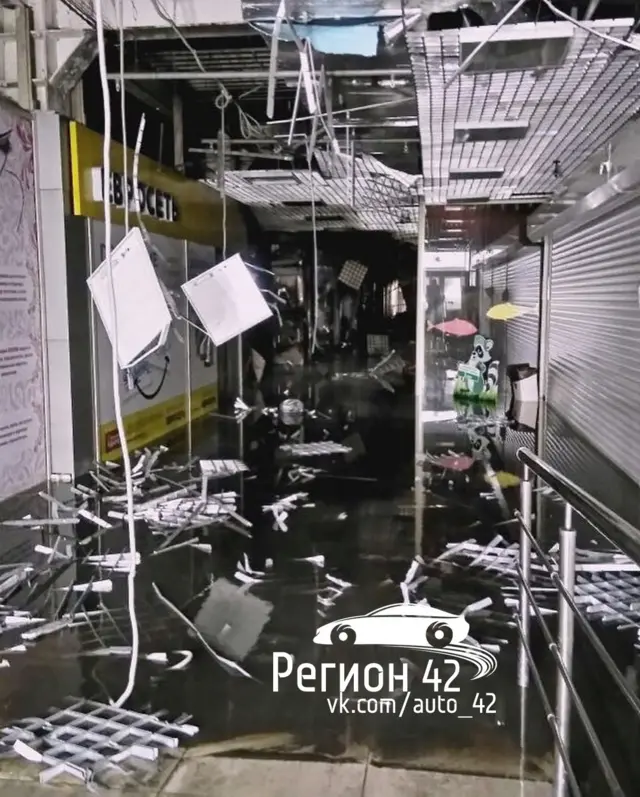 сгоревший тц