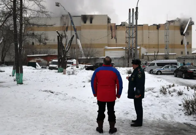 ТЦ "Зимняя Вишня"