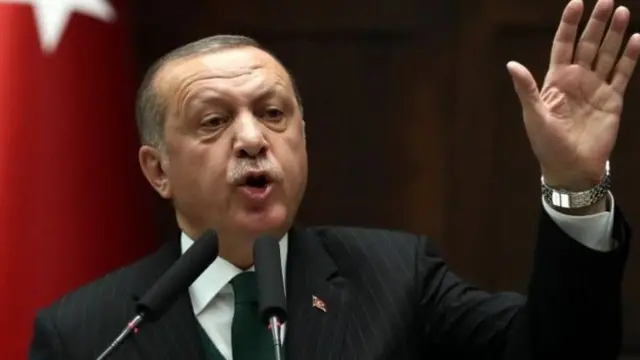 أردوغان