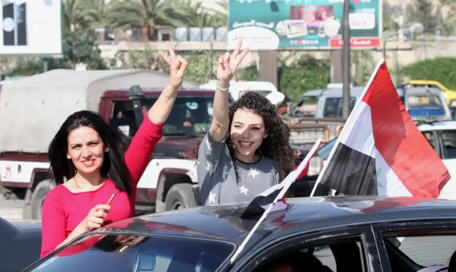 شام