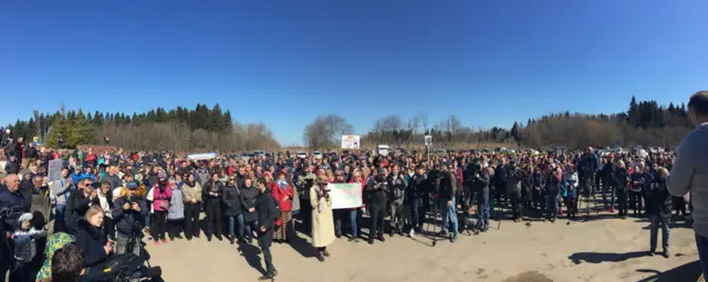 митинг